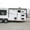 2018-Lakota-colt-2-horse-7'-short-wall